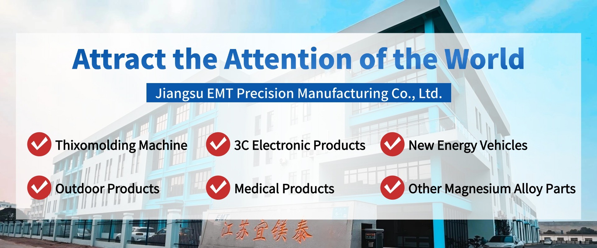 qualité Thixo Mach usine