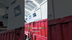 La machine de thixomoulage EMT MG-300 a été livrée avec succès au client #alliagemagnésium