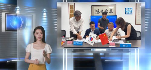 Dernières nouvelles de l'entreprise Les médias coréens de renom accordent une grande attention : EMT s'associe à Optimo de Corée du Sud, et le thixomoulage en alliage de magnésium chinois entre en Corée du Sud pour la première fois !