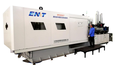 Derniers blogs de l'entreprise sur Représentant la technologie métallurgique la plus avancée en Chine - à la pointe de la technologie semi-solide moulage par injection d'alliage de magnésium le monde
