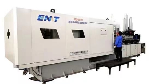 Un bon prix. IOS9001 Magnesium Alloy Die Casting Machine Pressure Hydraulic en ligne